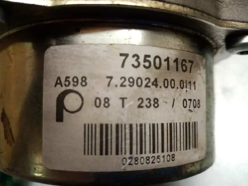 Depresor Freno / Bomba Vacio para Citroën C2
