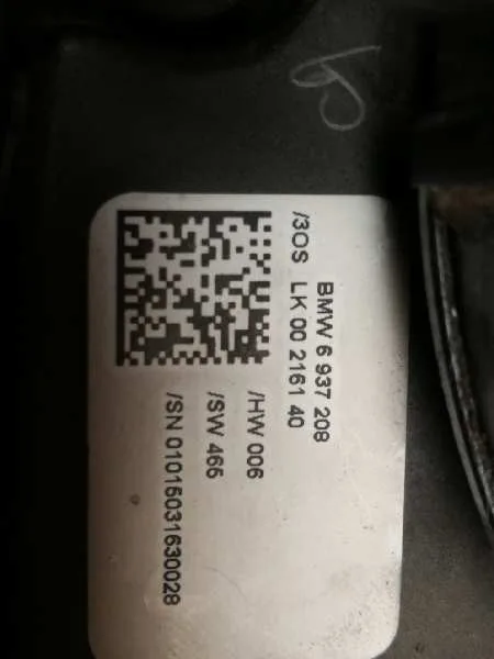 Anillo Airbag para Bmw Serie 5 Berlina (E60)