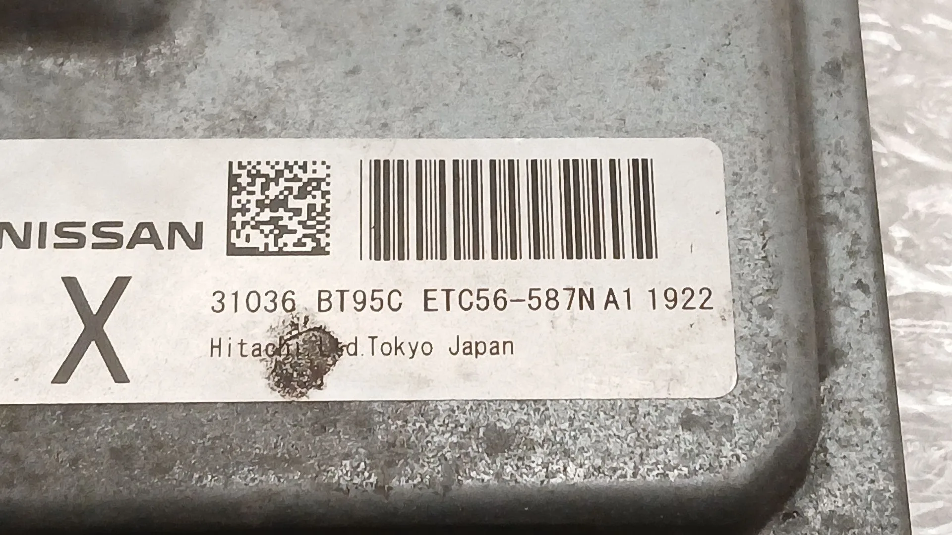 Centralita Cambio Automatico para Nissan Qashqai+2 (Jj10)