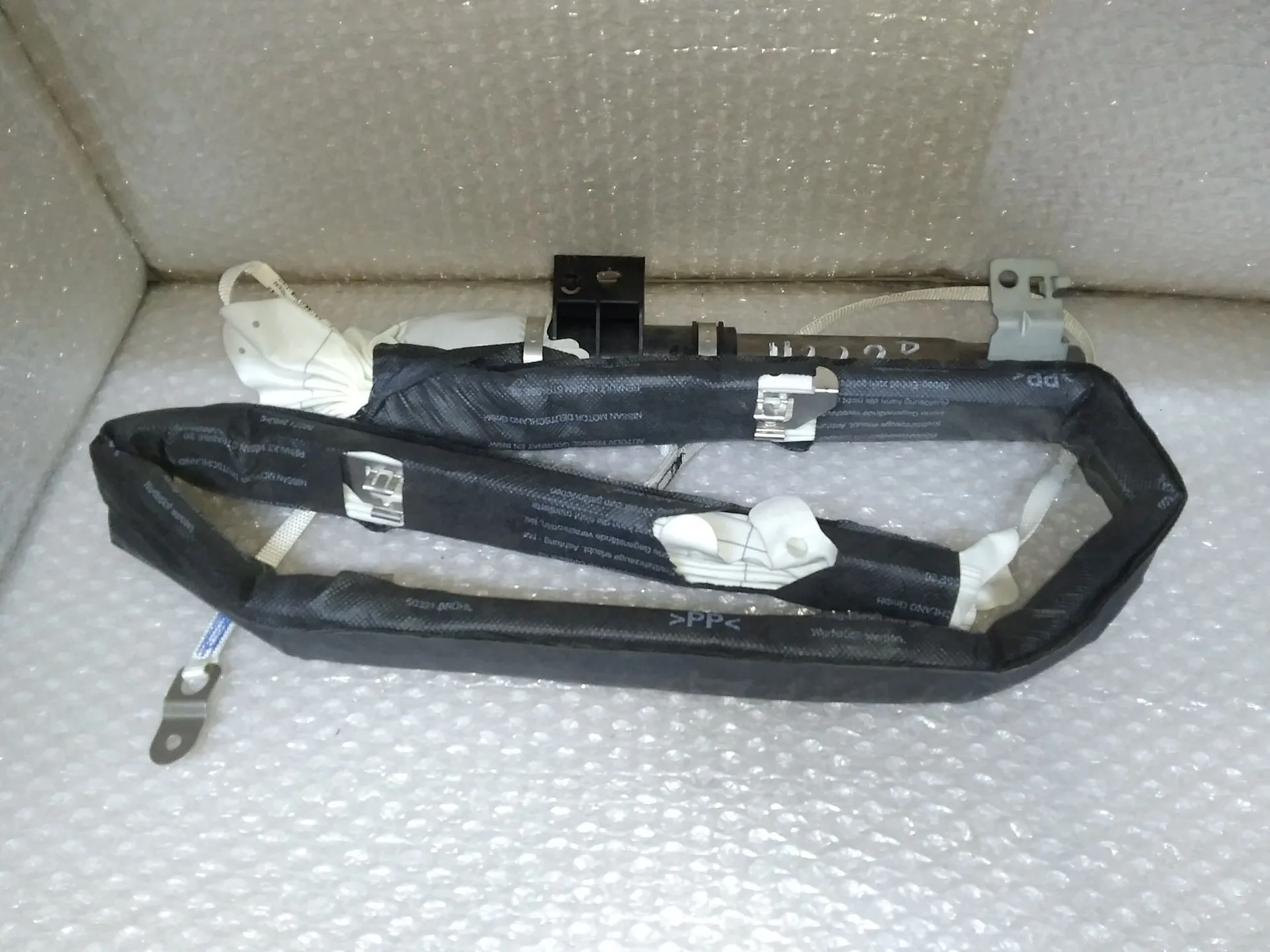 Airbag Cortina Delantero Derecho para Nissan Qashqai+2 (Jj10)