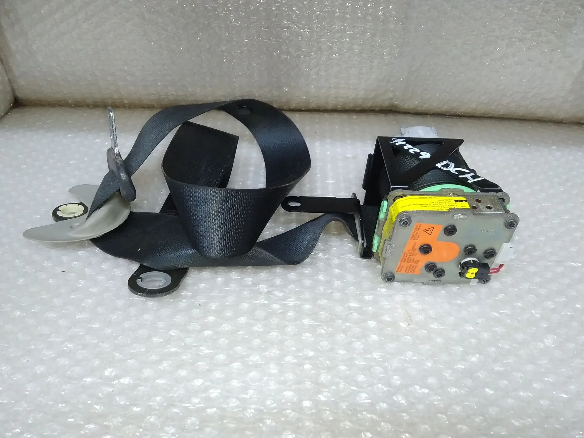 Pretensor Airbag Derecho para Toyota Auris