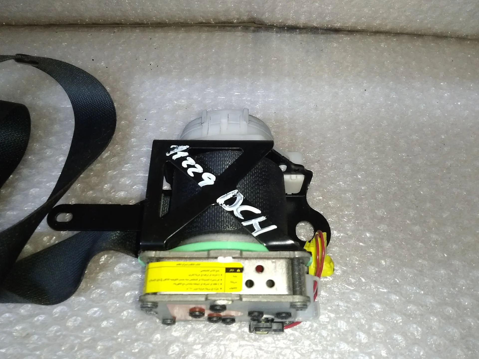 Pretensor Airbag Derecho para Toyota Auris