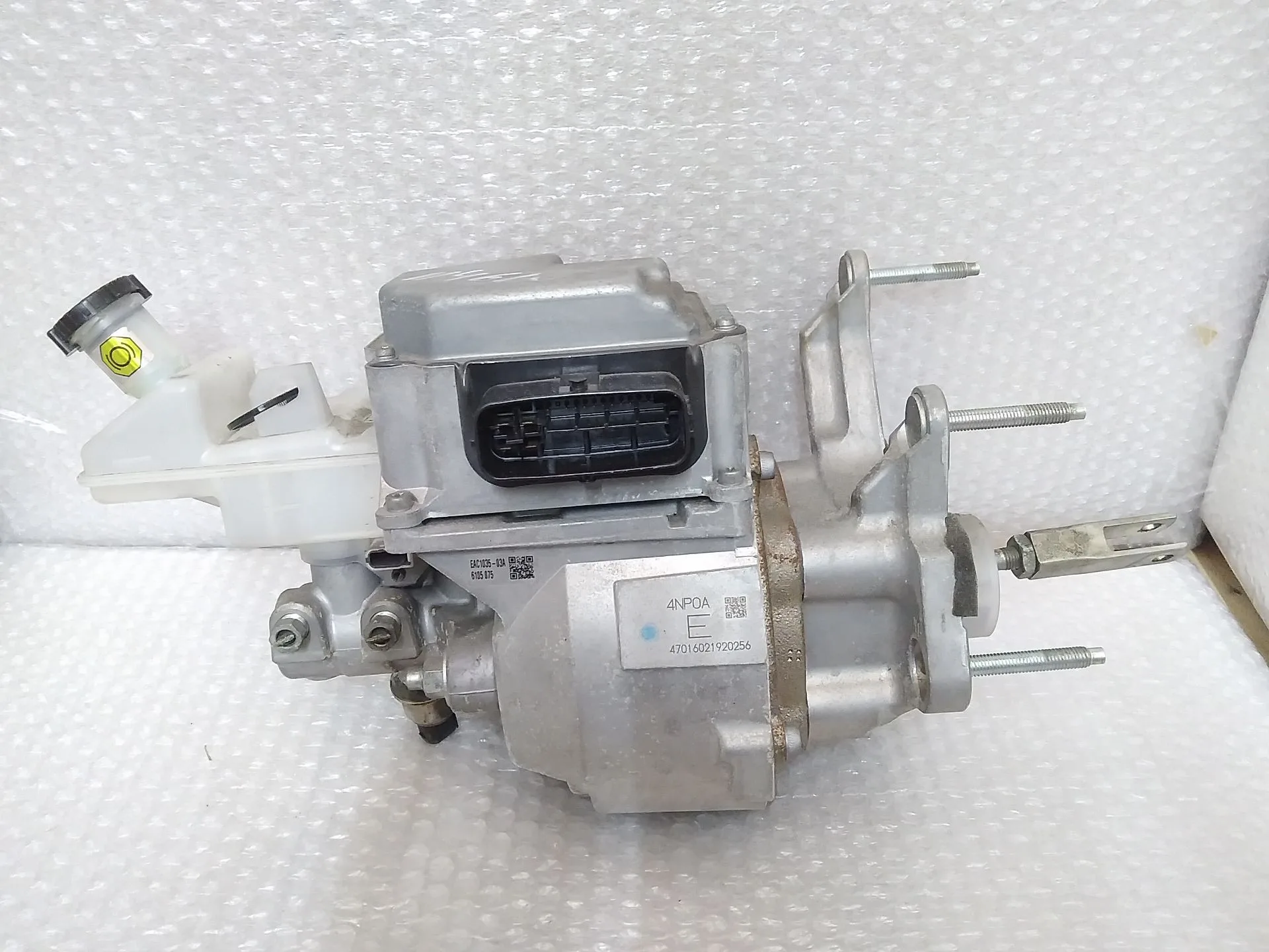 Servofreno para Nissan Leaf