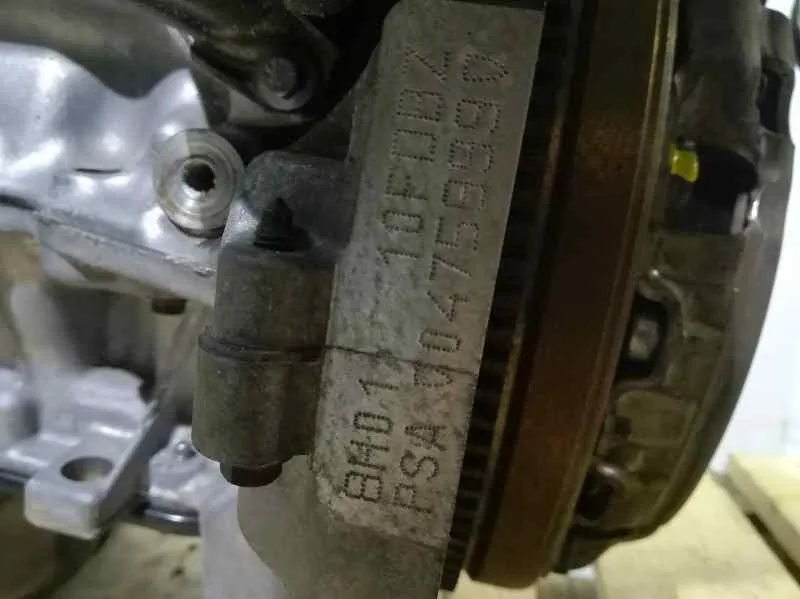 Motor Completo para Citroën C3