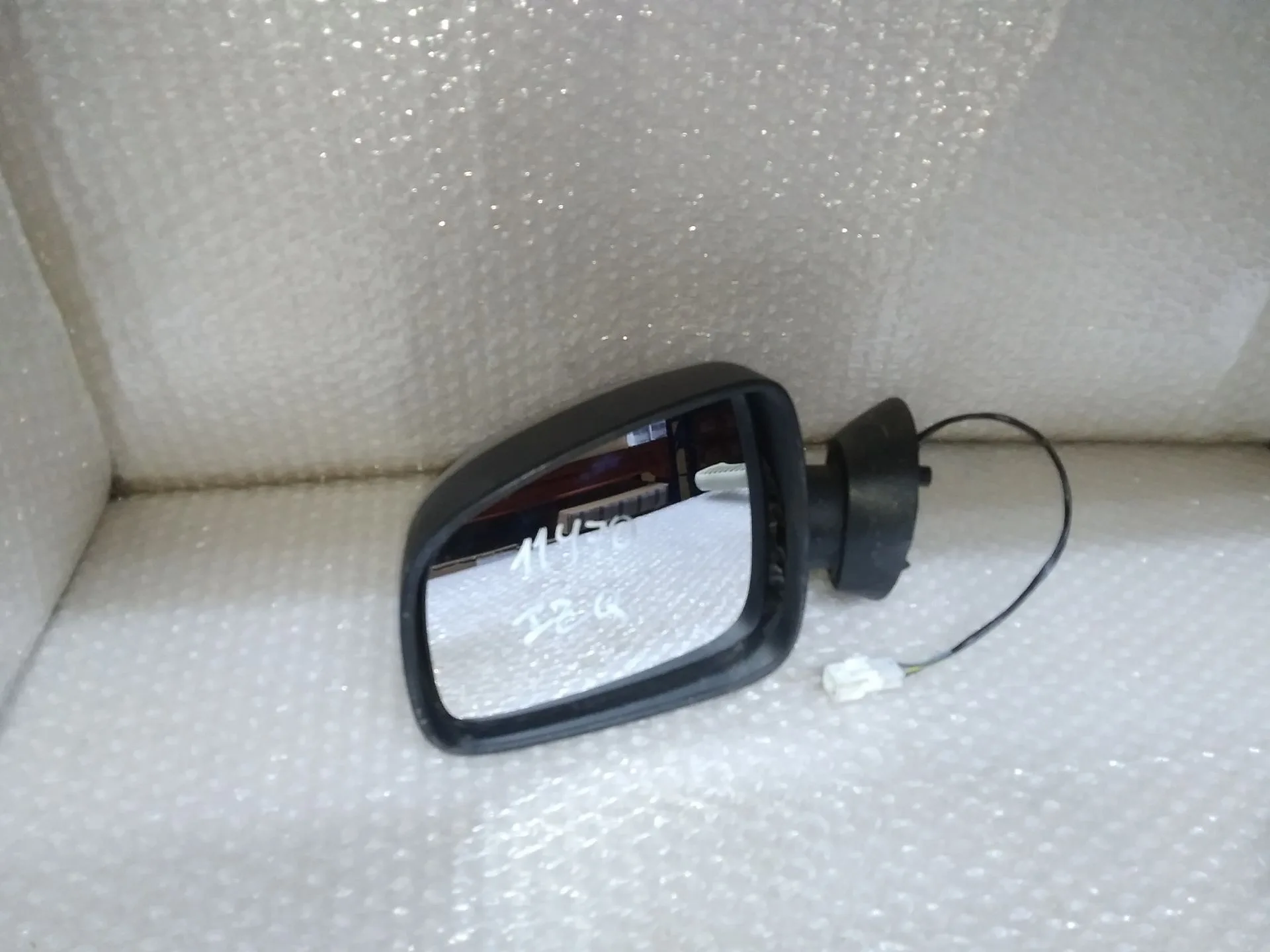 Retrovisor Izquierdo para Dacia Sandero