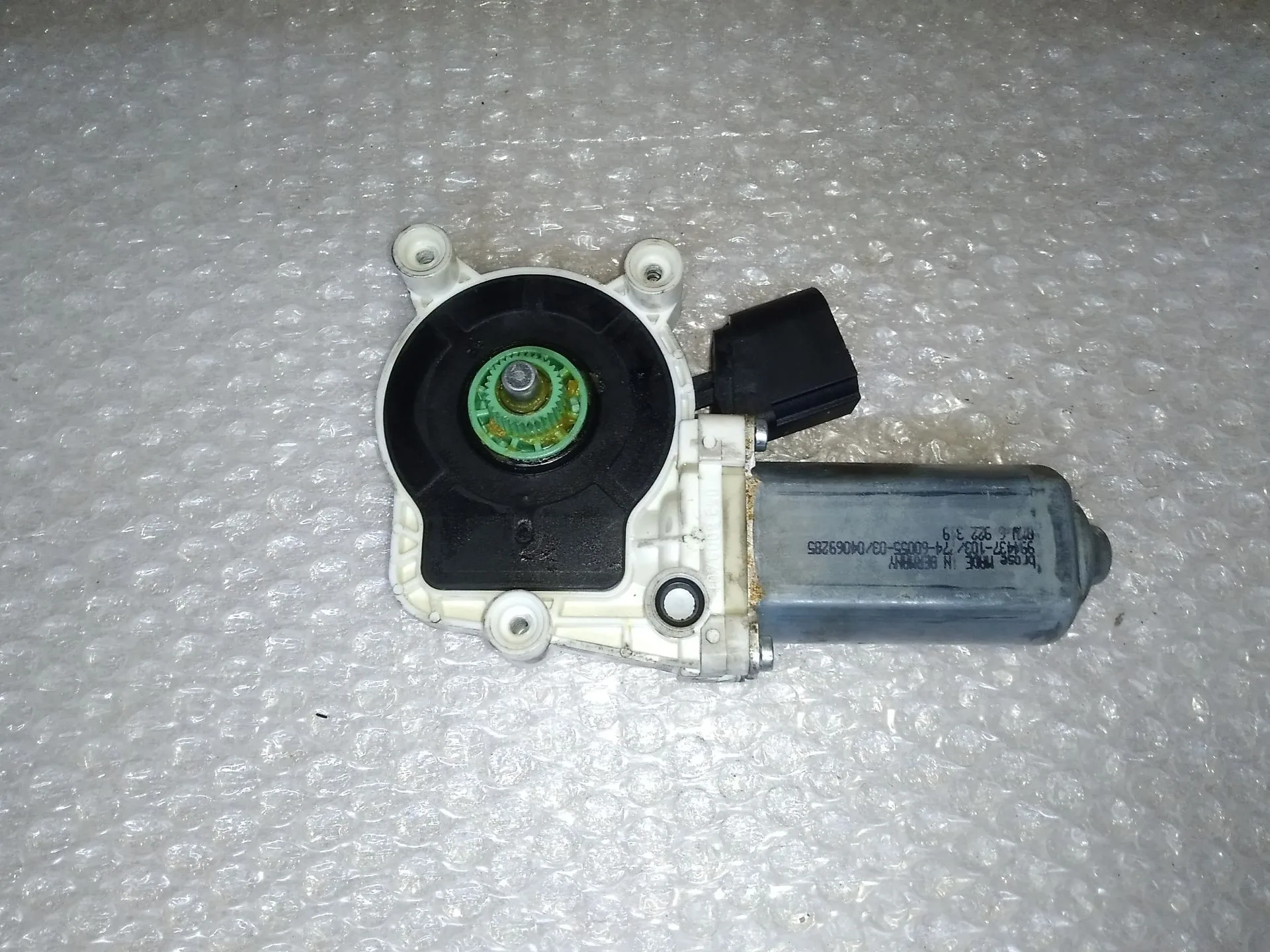 Motor Elevalunas Trasero Izquierdo para Bmw Serie 5 Berlina (E60)