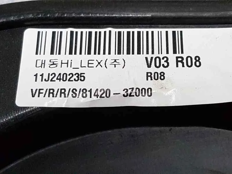Elevalunas Trasero Derecho para Hyundai I40