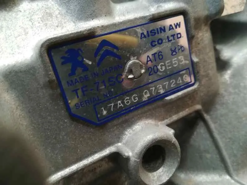 Caja Cambios para Peugeot 3008