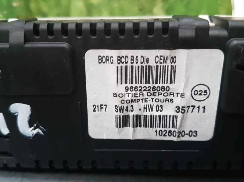 Pantalla Multifuncion para Citroën C4 Coupe