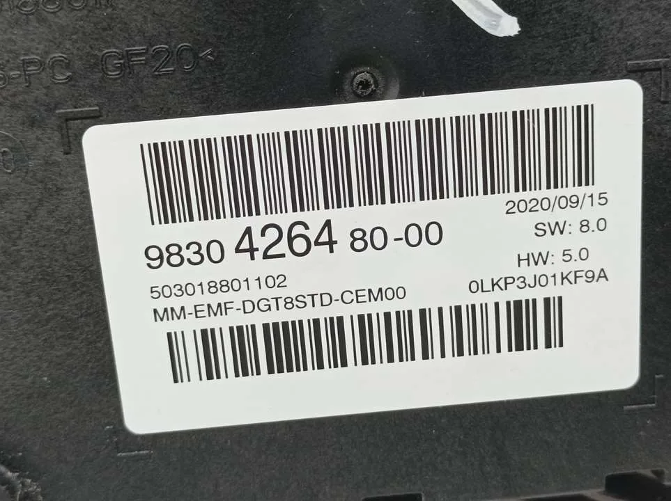 Sistema Navegacion Gps para Citroën C5 Aircross