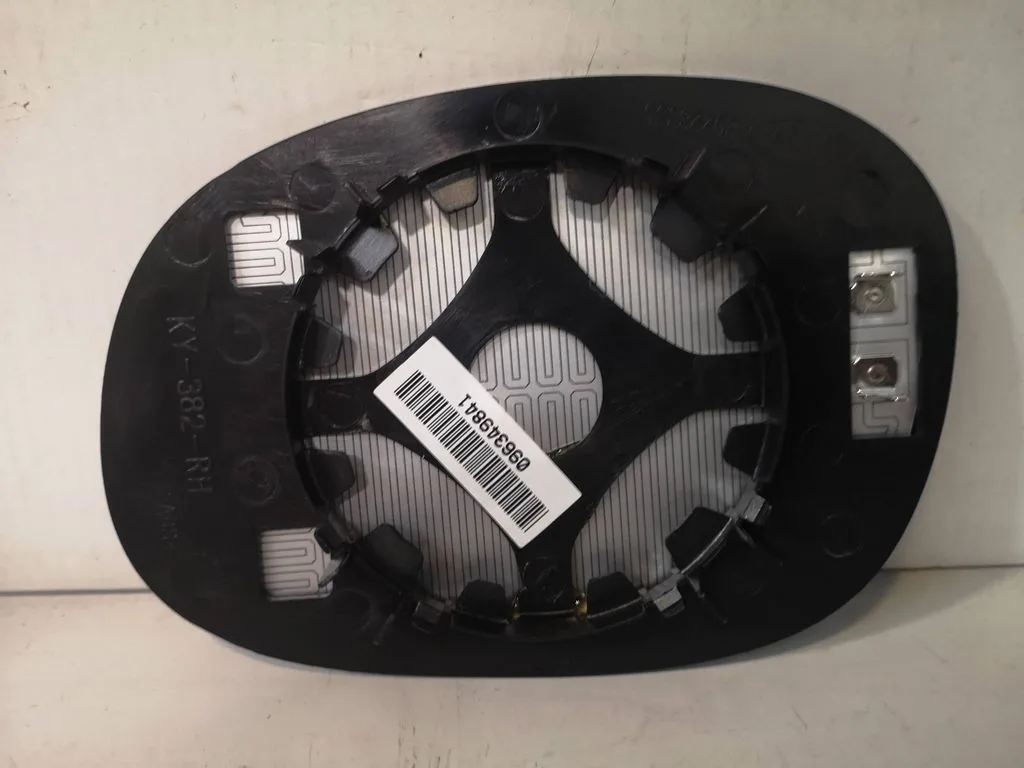 Cristal Espejo Derecho para Citroën C3
