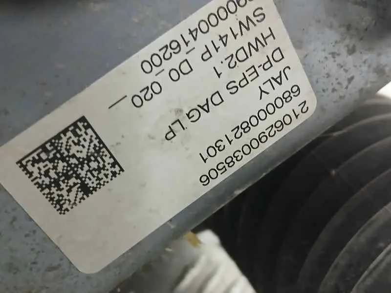 Cremallera Direccion para Citroën Berlingo