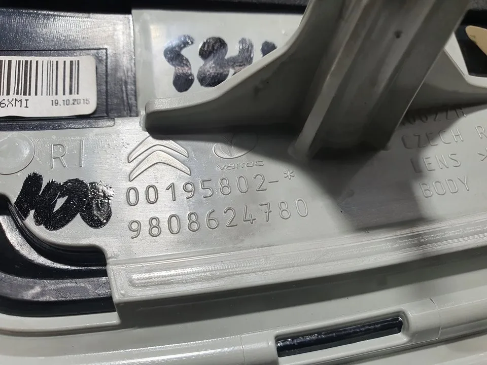 Piloto Trasero Derecho para Citroën C4 Lim.
