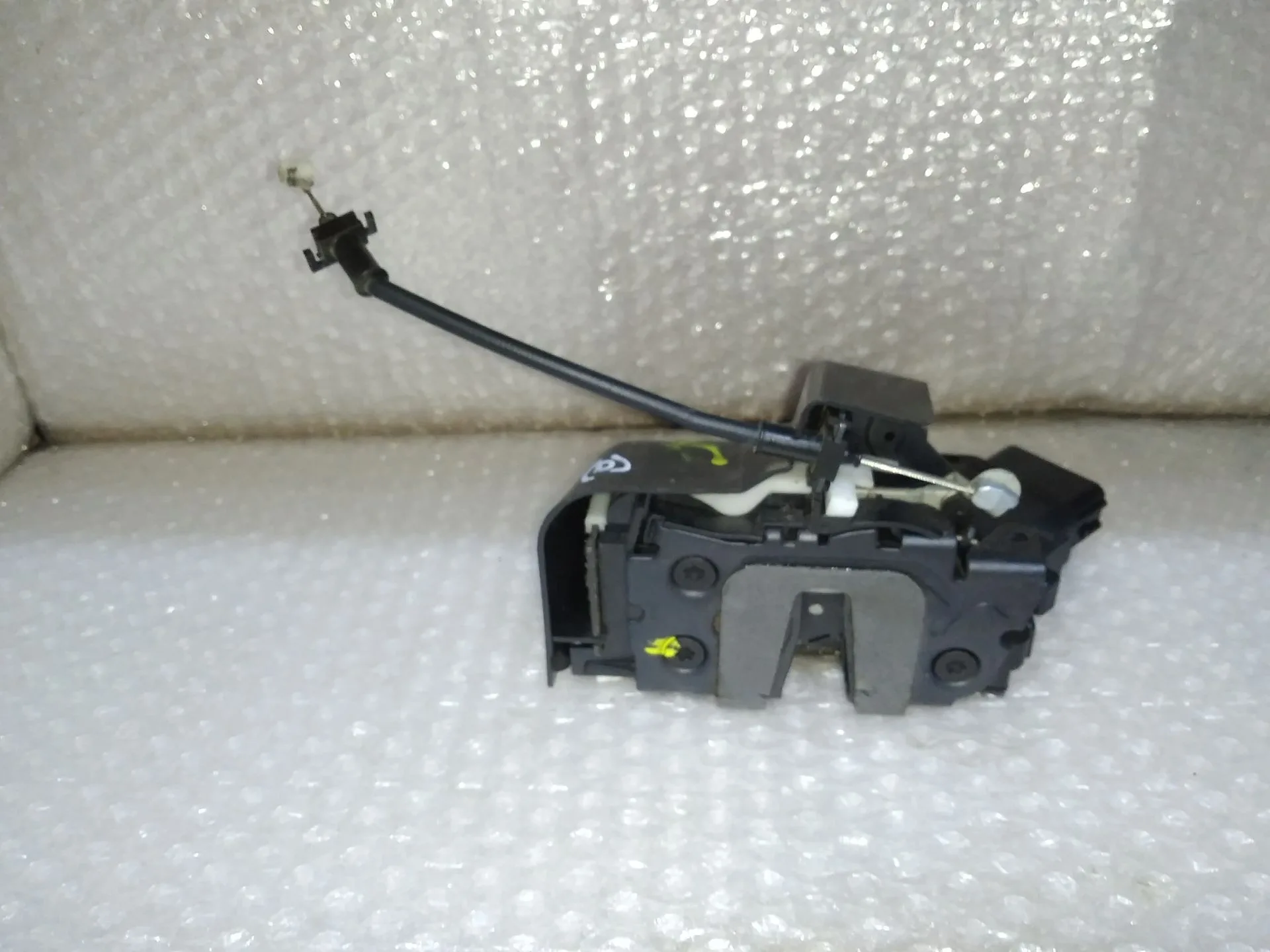 Cerradura Puerta Trasera Derecha para Ford S-Max (Ca1)