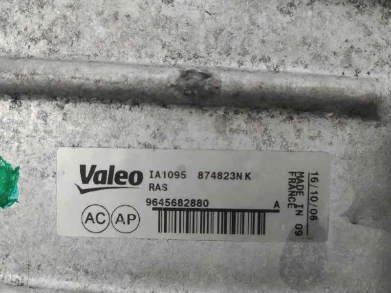Intercooler para Citroën C5 Berlina
