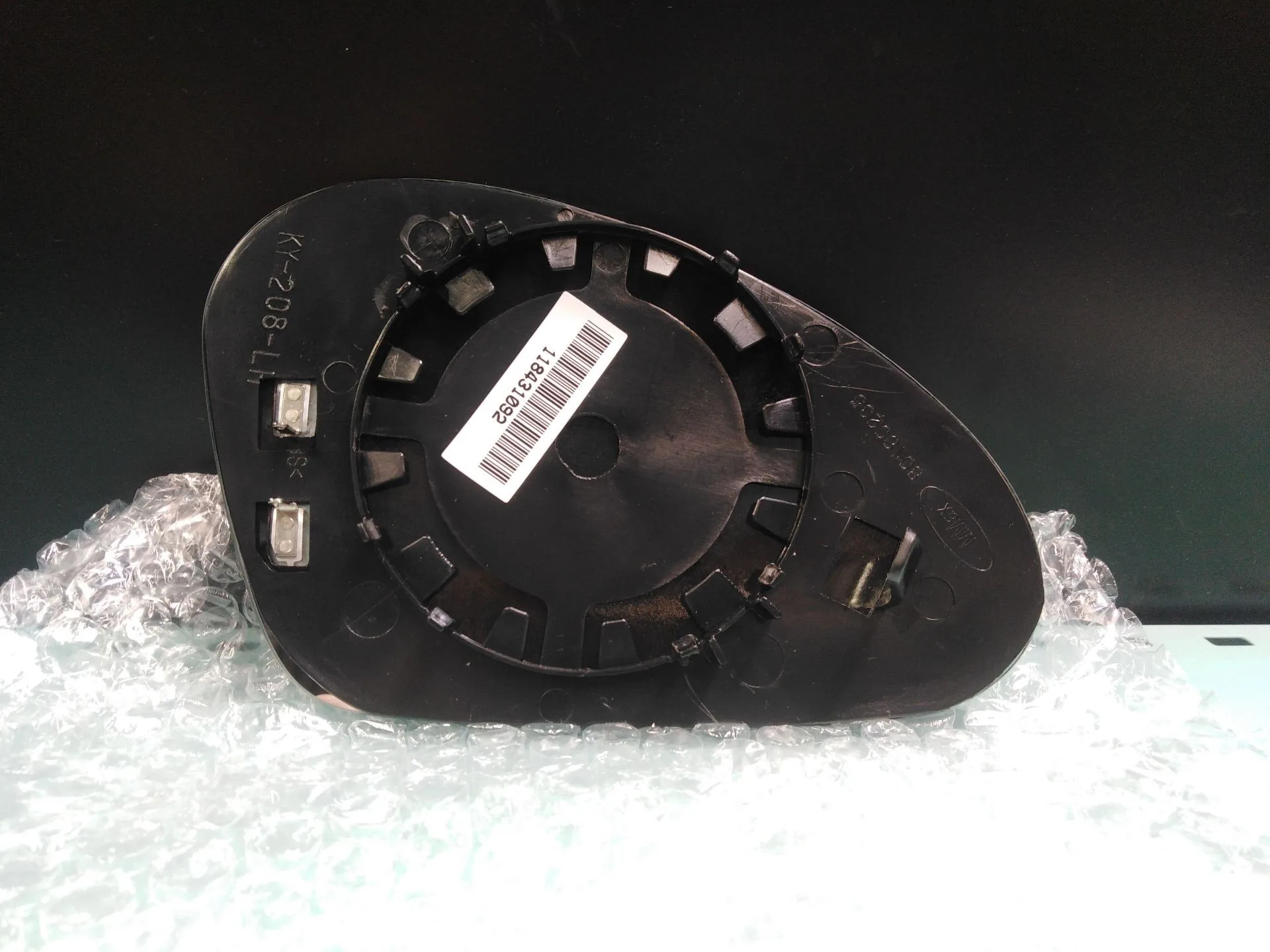 Cristal Espejo Izquierdo para Seat Leon (1M1)