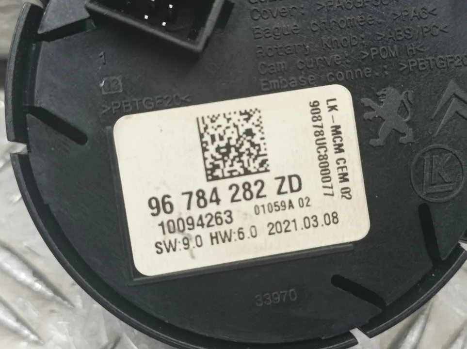 Mando Multifuncion para Citroën Berlingo