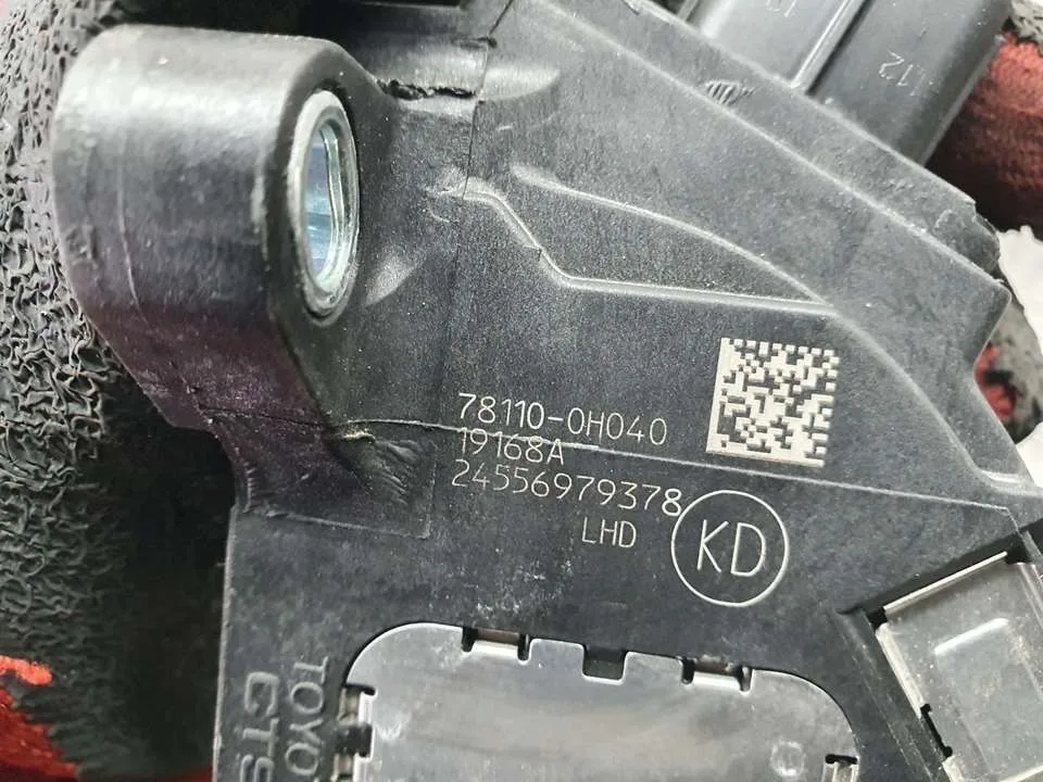 Potenciometro Pedal para Citroën C1