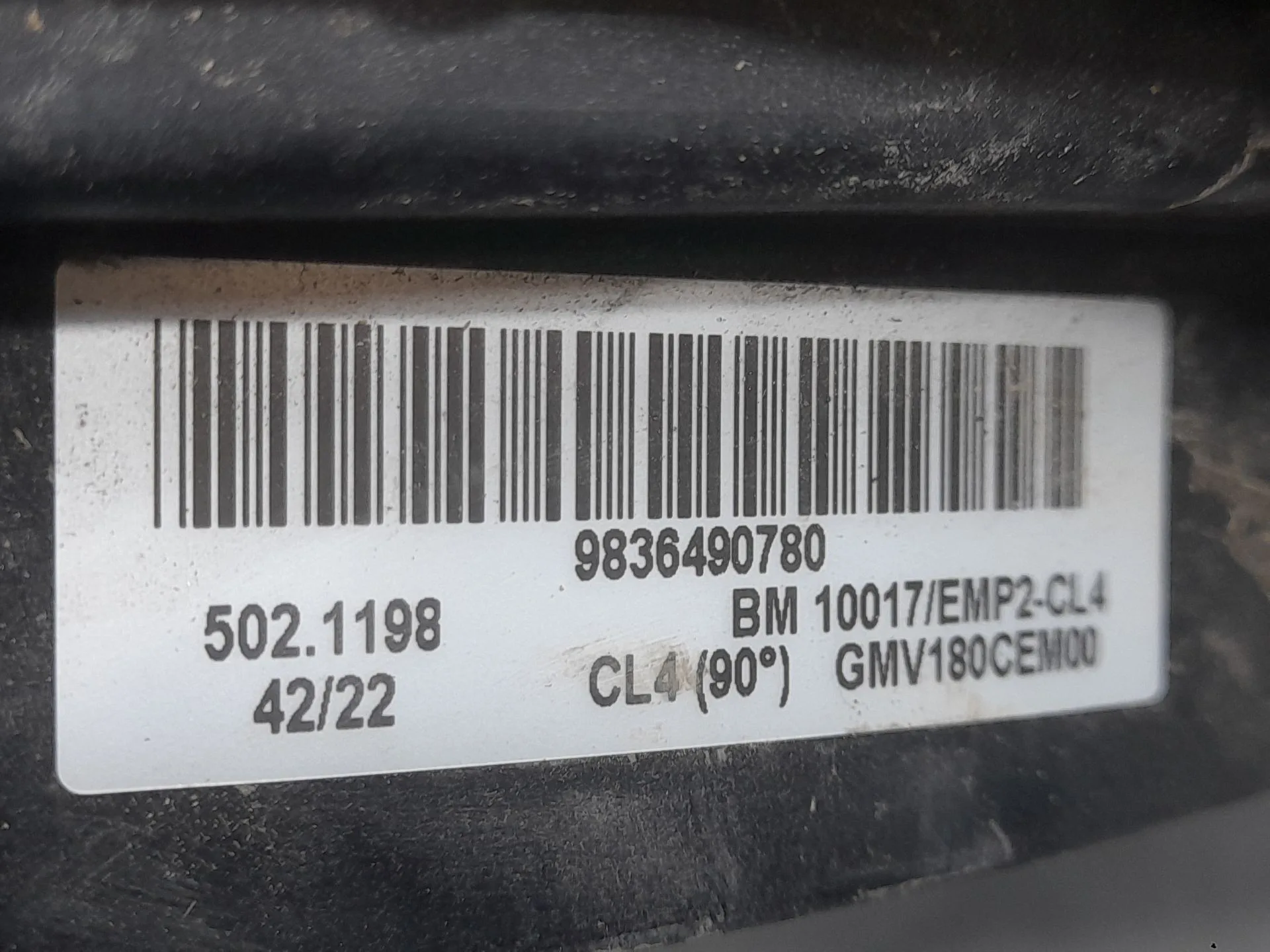 Electroventilador para Peugeot 508