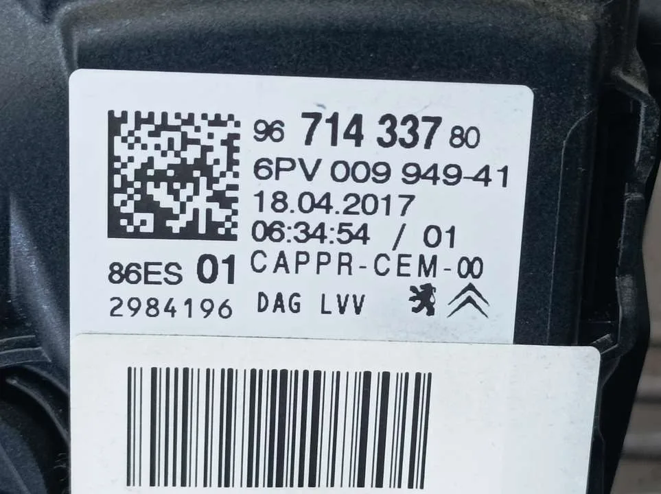Potenciometro Pedal para Citroën C-Elysee