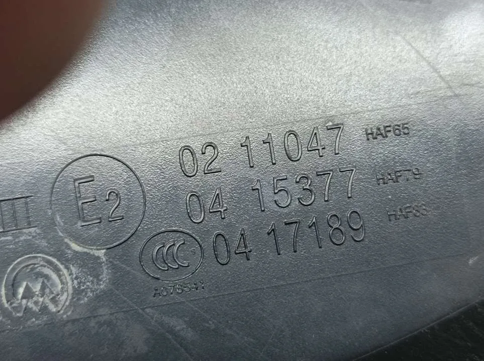 Retrovisor Izquierdo para Citroën C3