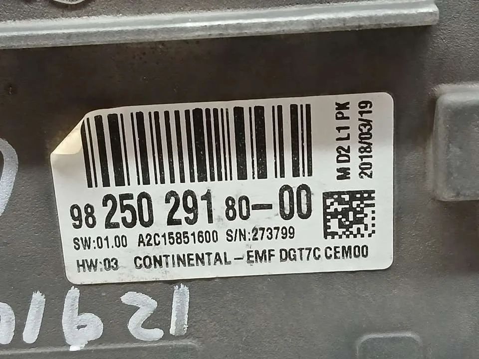 Sistema Navegacion Gps para Citroën C-Elysee