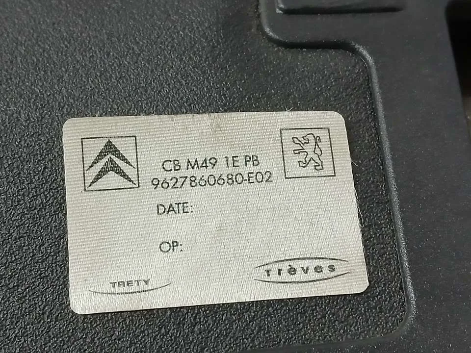 Bandeja Trasera para Citroën Berlingo