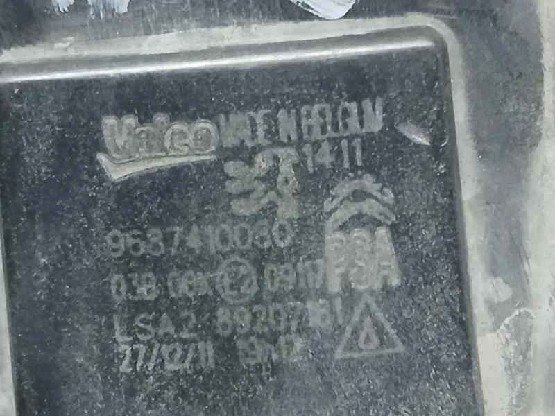 Faro Antiniebla Derecho para Citroën C4 Lim.
