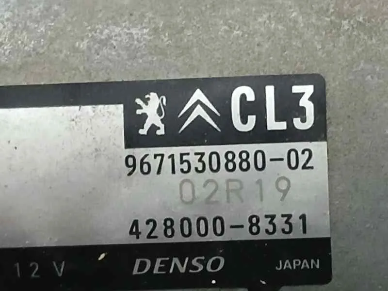 Motor Arranque para Peugeot 208