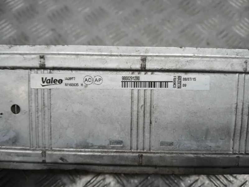 Intercooler para Peugeot 3008