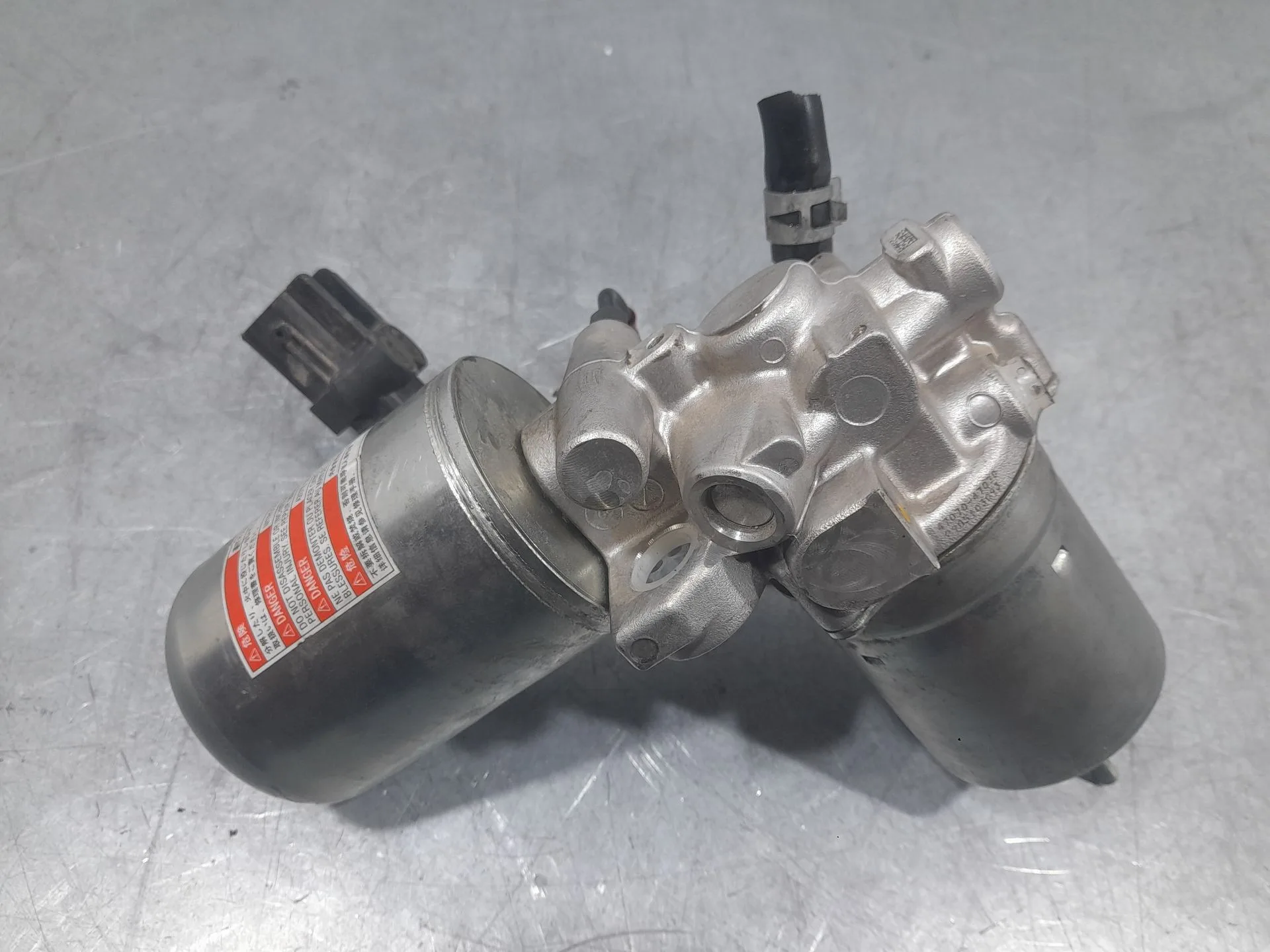 Servofreno para Toyota Corolla (E21)