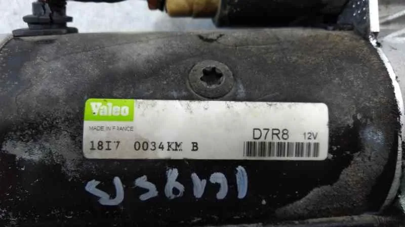 Motor Arranque para Citroën Xsara Berlina