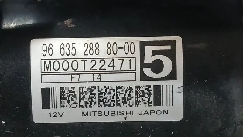 Motor Arranque para Citroën C4 Picasso
