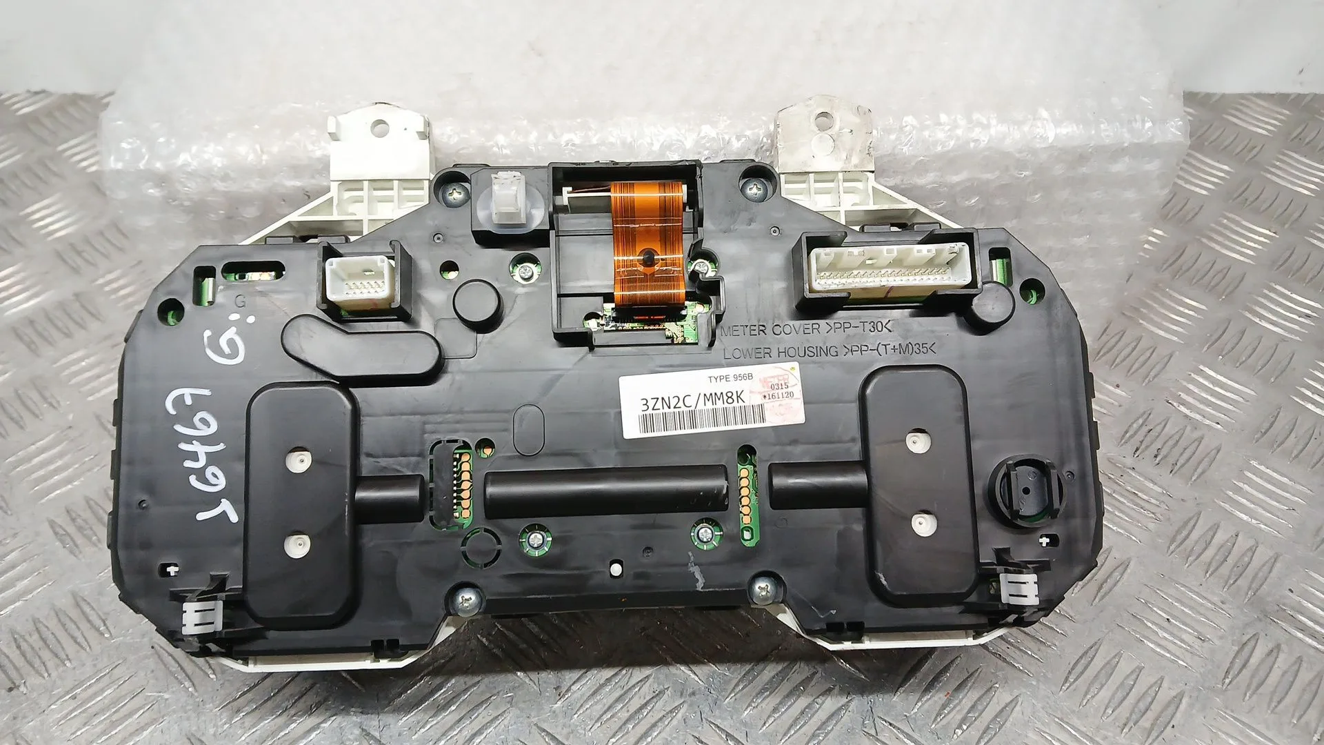 Cuadro Instrumentos para Nissan Pulsar Hatchback (C13)