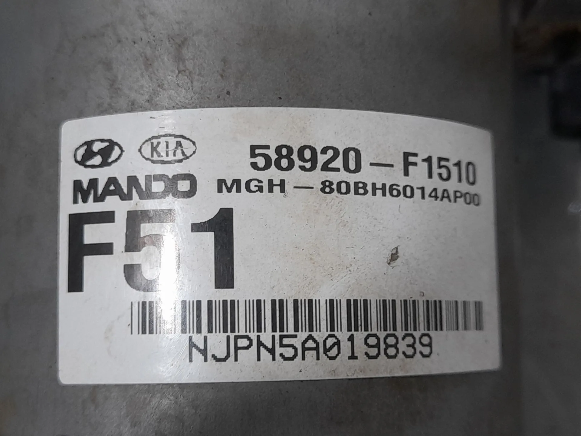 Abs para Kia Sportage Iv (Ql, Qle)