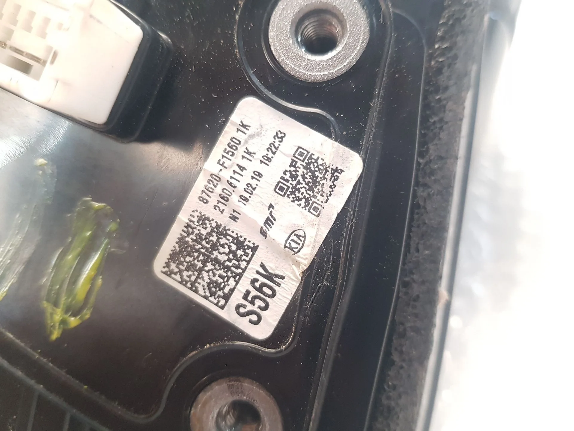 Retrovisor Derecho para Kia Sportage Iv (Ql, Qle)