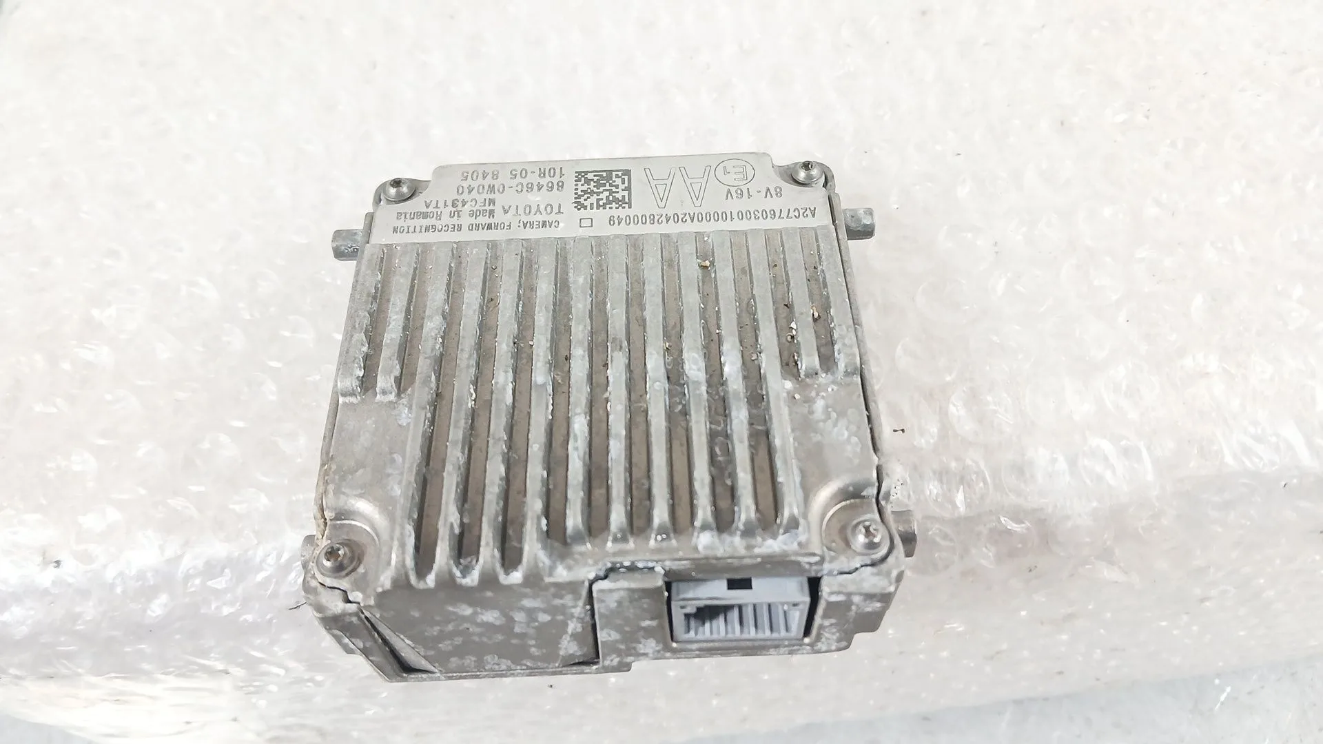 Camara para Toyota Yaris (_P21_, _Pa1_, _Ph1_)