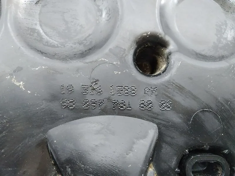 Deposito Aditivo para Citroën C5 Aircross