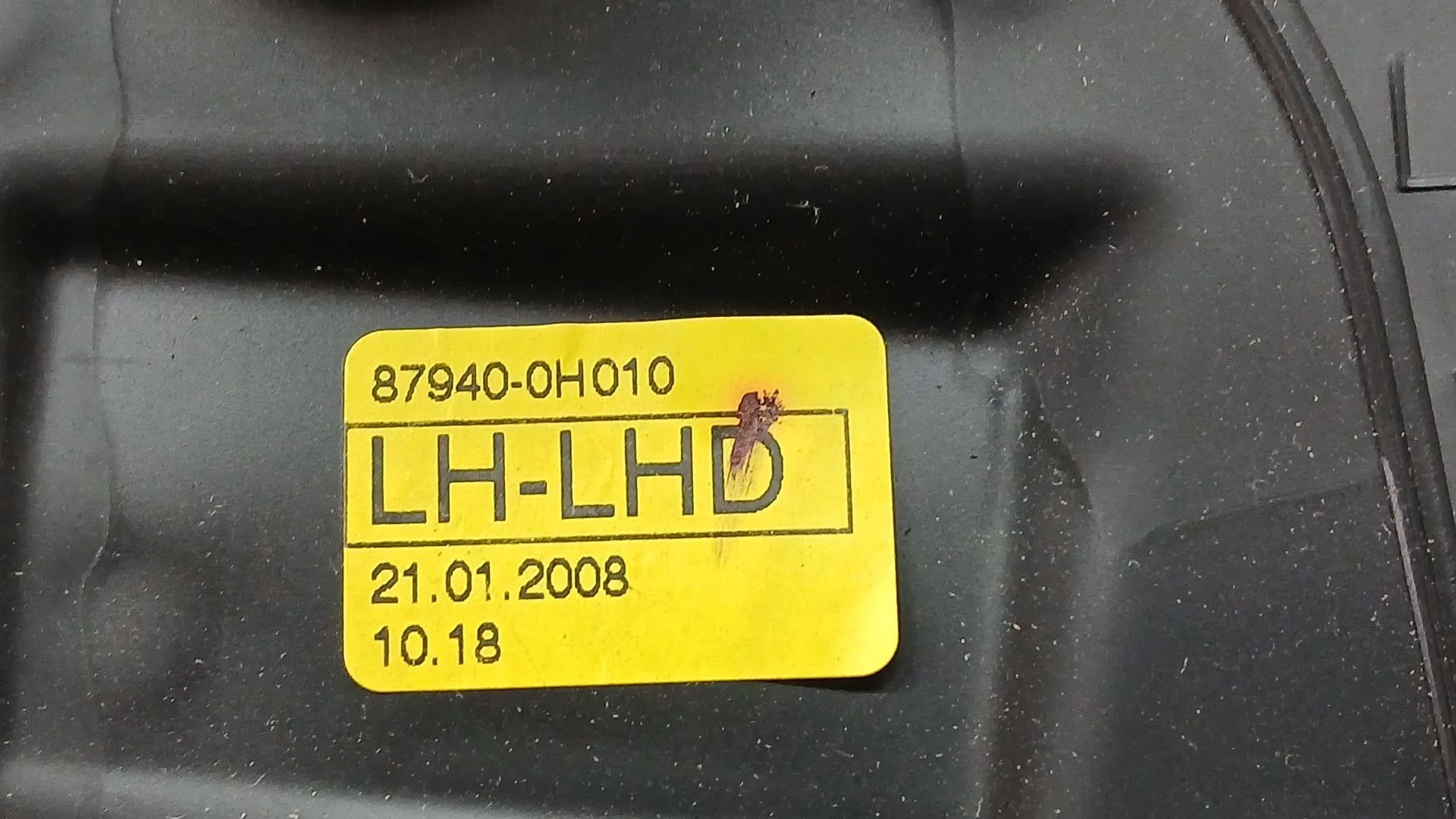 Retrovisor Izquierdo para Citroën C1 (Pm_, Pn_)