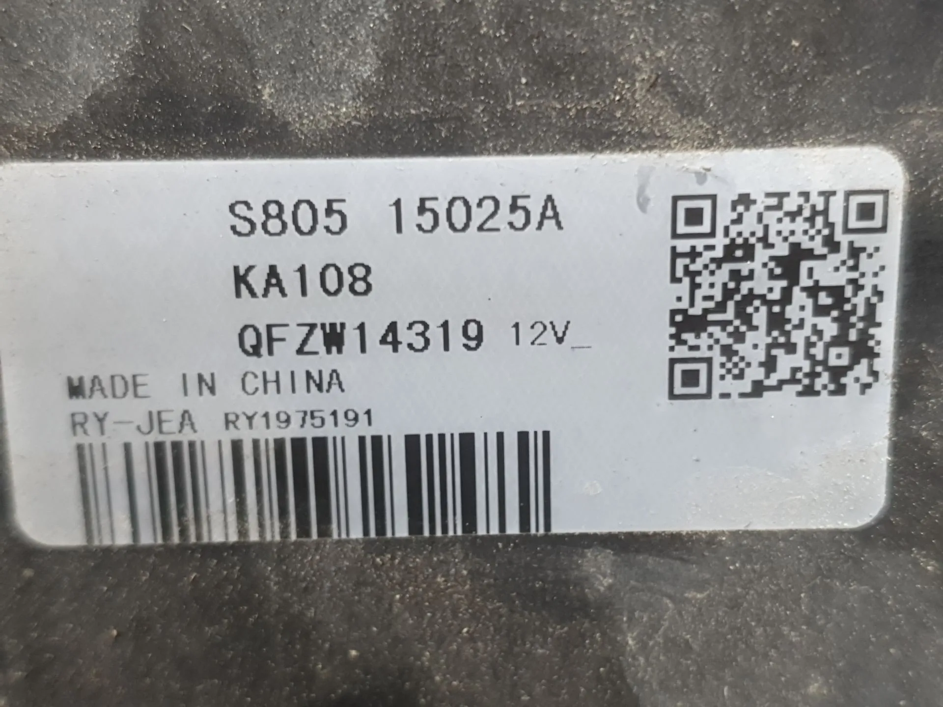 Electroventilador para Mazda Cx-30 (Dm)