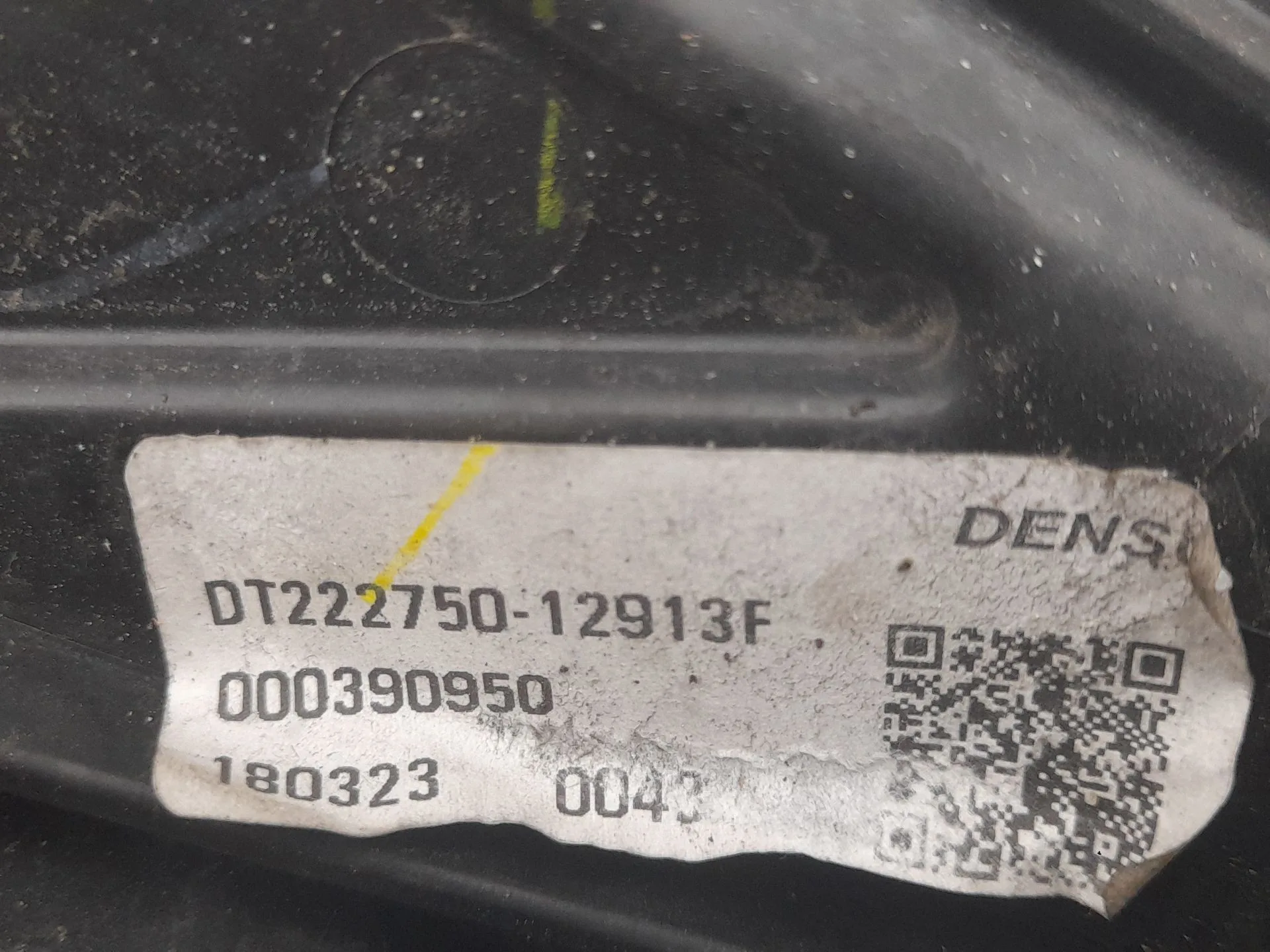 Electroventilador para Fiat Tipo Station Wagon (356_, 357_)