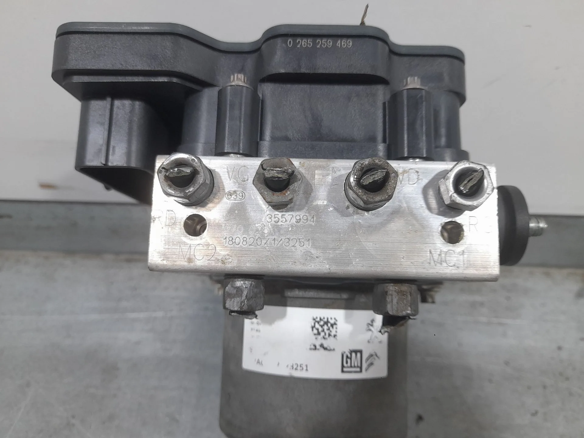 Abs para Citroën C3 Aircross I (2R_, 2C_)