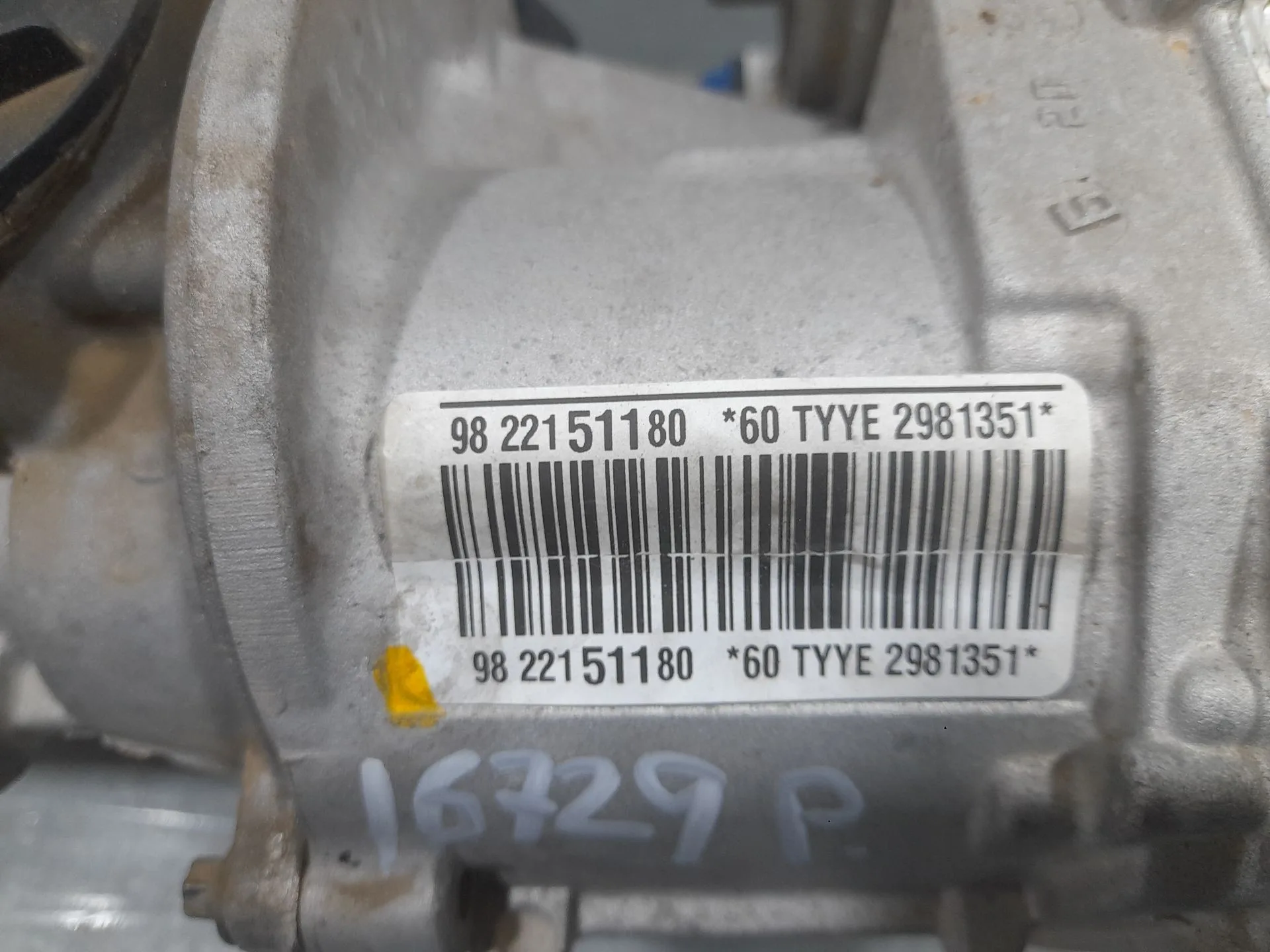 Cremallera Direccion para Citroën C3 Aircross I (2R_, 2C_)