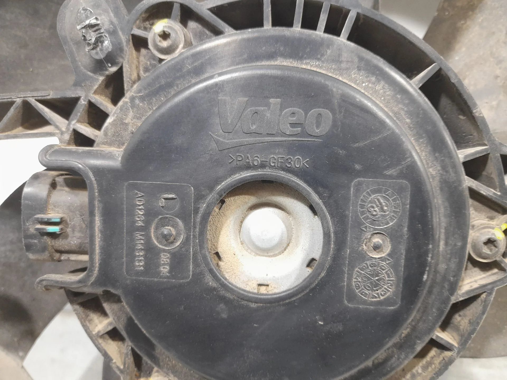 Electroventilador para Citroën C3 Aircross I (2R_, 2C_)