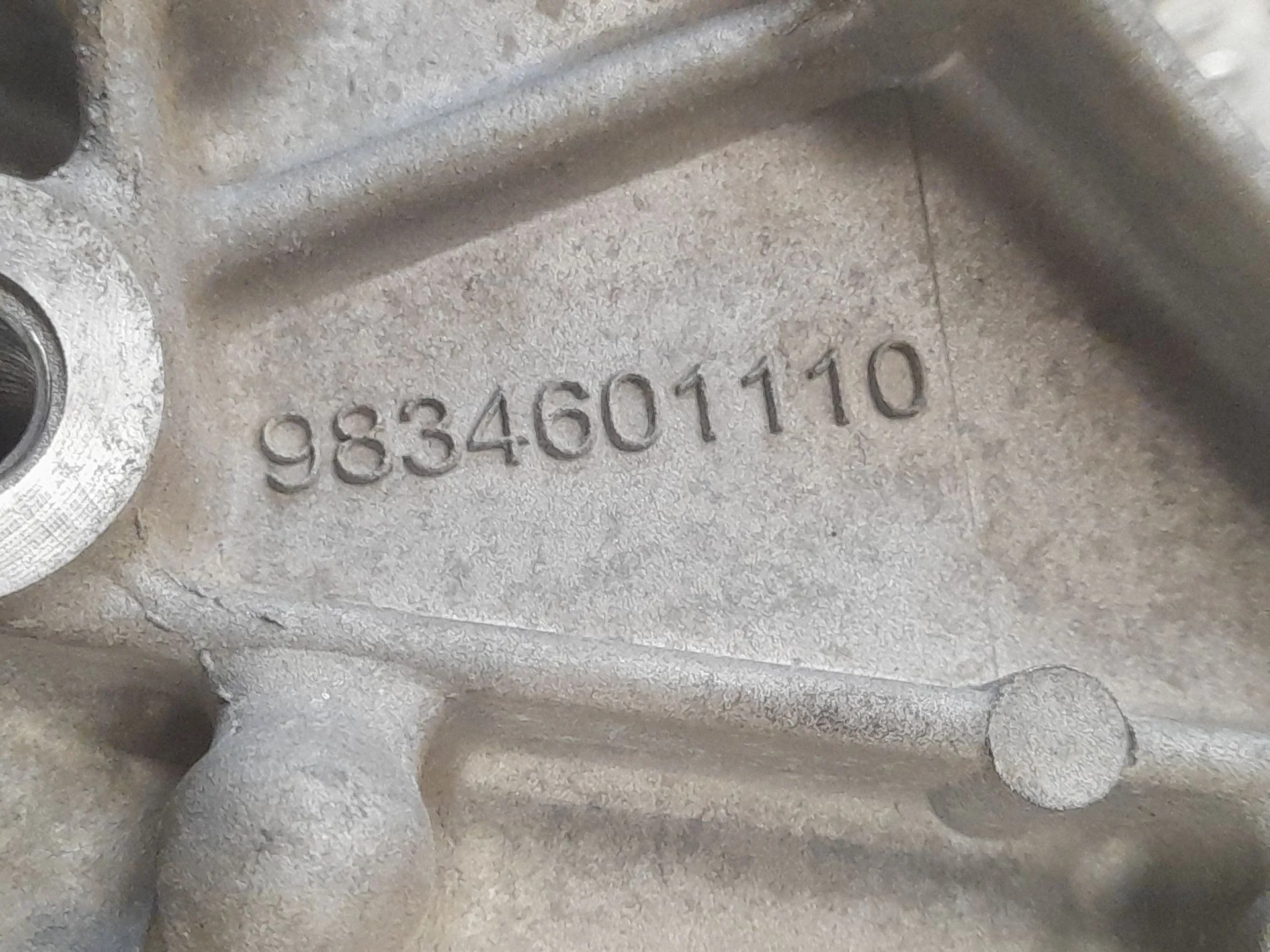 Caja Cambios para Peugeot 208 Ii (Ub_, Up_, Uw_, Uj_)