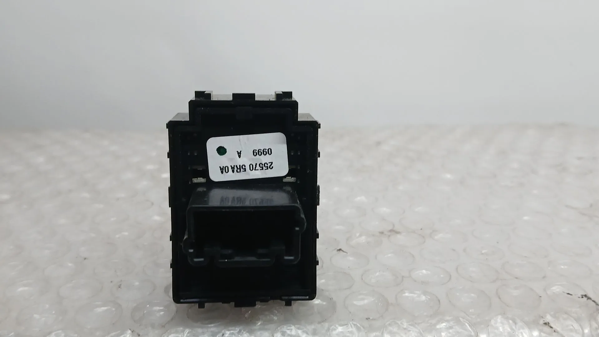 Mando Retrovisor para Nissan Micra V (K14)