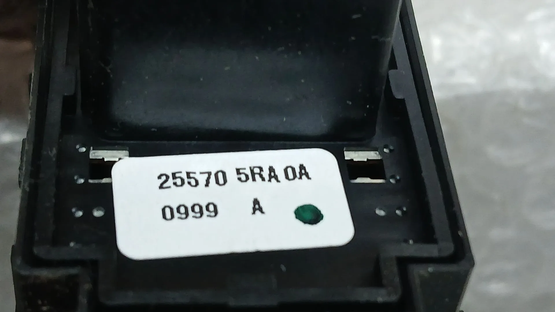 Mando Retrovisor para Nissan Micra V (K14)