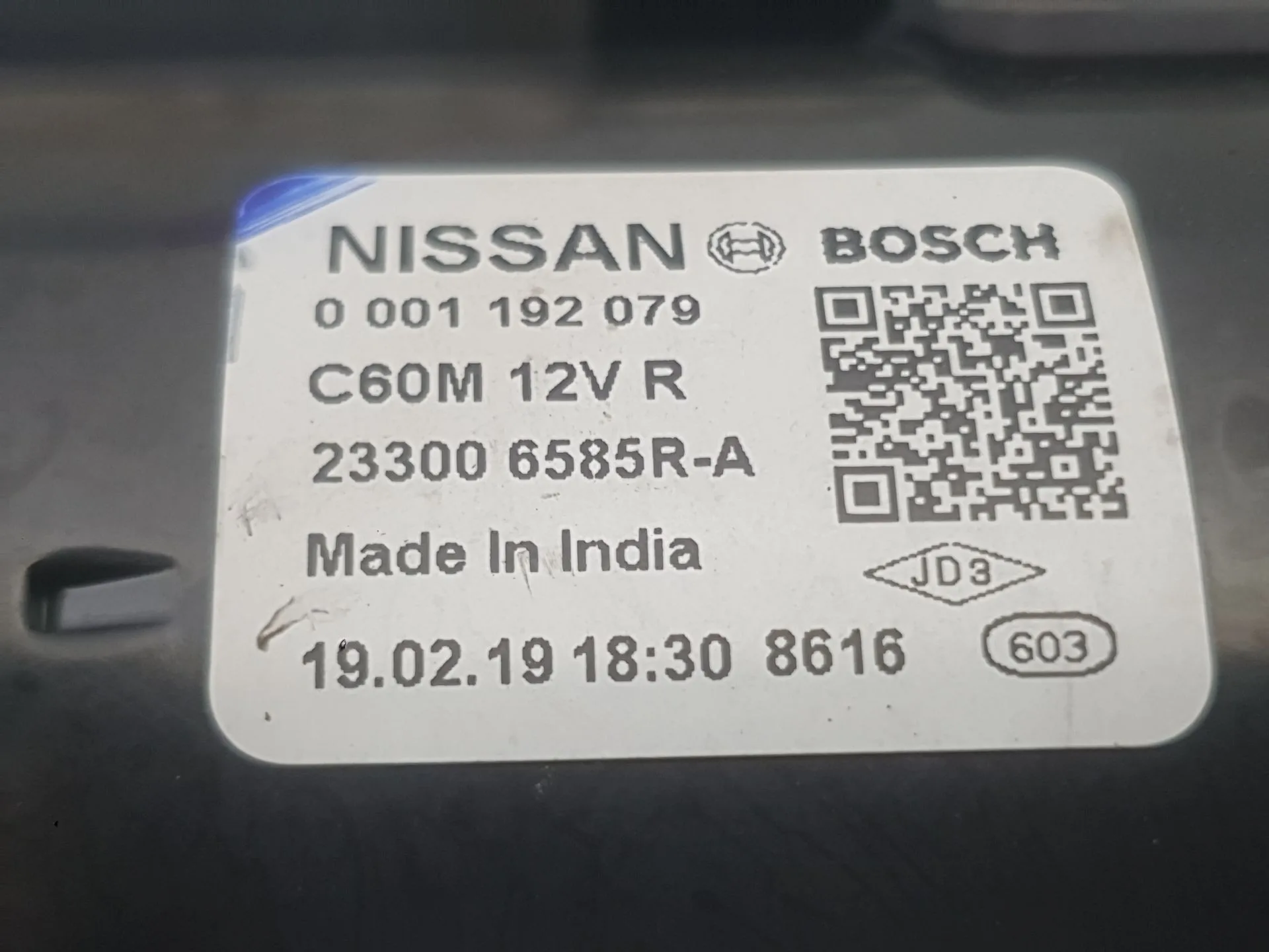 Motor Arranque para Nissan Micra V (K14)