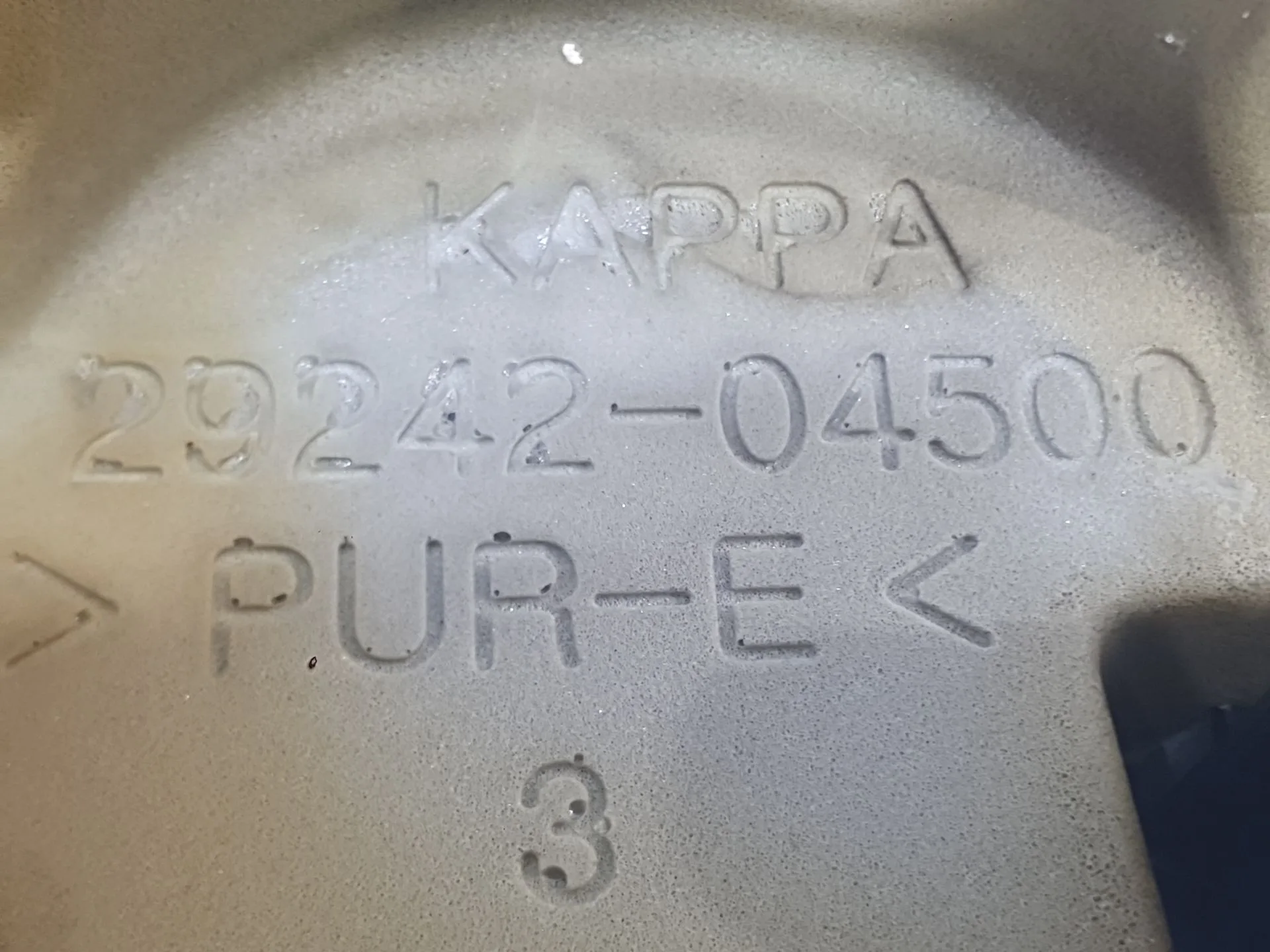 Tapa Motor para Kia Cee'd (Jd)