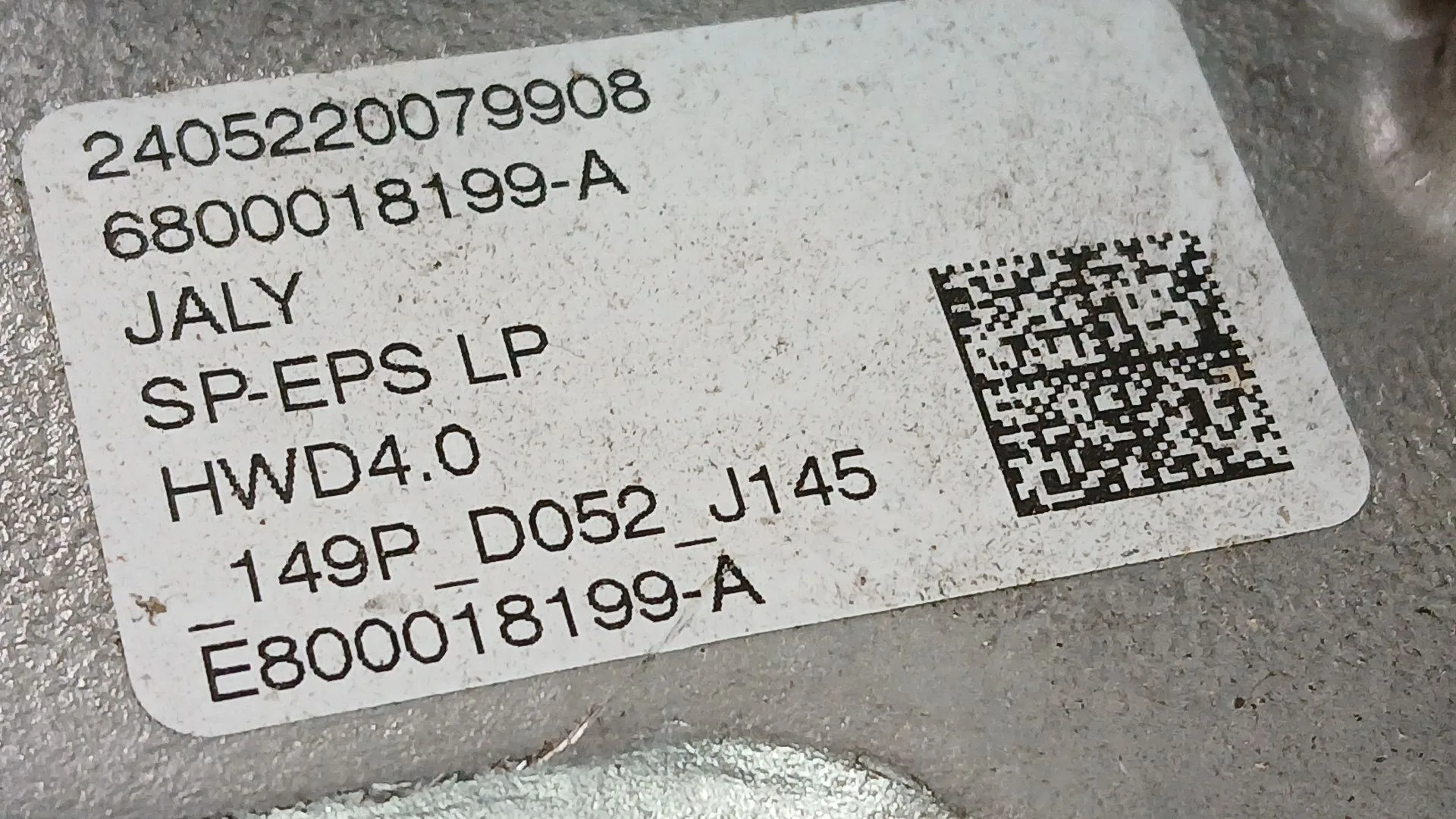 Cremallera Direccion para Citroën C4 Iii (Ba_, Bb_, Bc_)